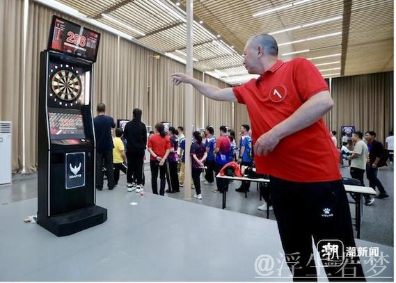 飞镖赛事决出多项冠军