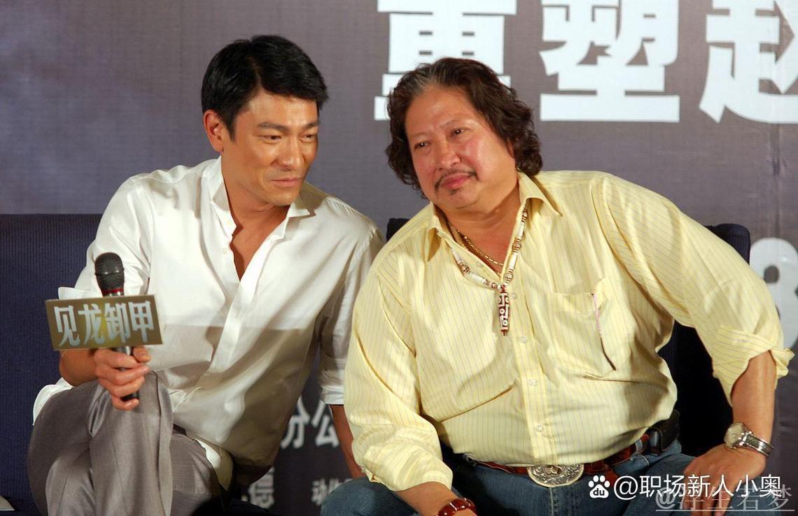 洪金宝刘德华亮相1988年港台明星台球友谊赛