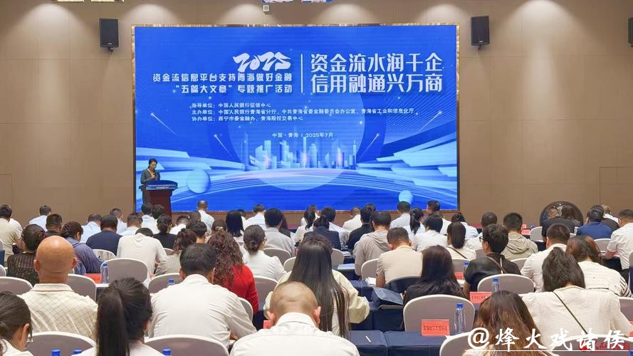 世界杯投注平台安全吗?如何保护个人信息 世界杯投注平台安全吗?如何保护个人信息